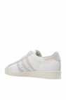 ADIDAS Originals Buty sportowe ‘Superstar 82’