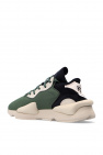 Raf Simons Orion low top sneakers White ‘Kaiwa’ sneakers