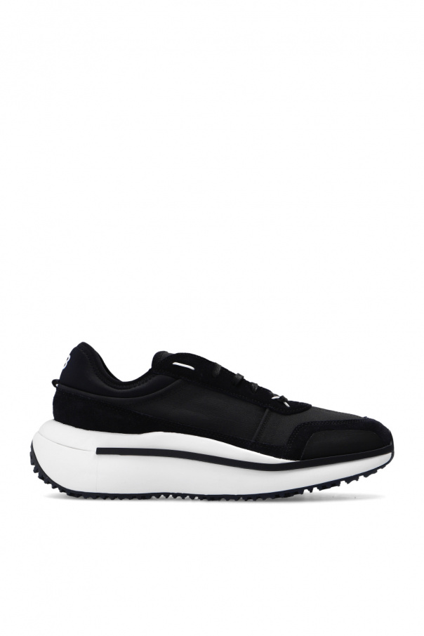 Nike Air Max 270 yellow black red men shoes become ‘Ajatu Run’ sneakers