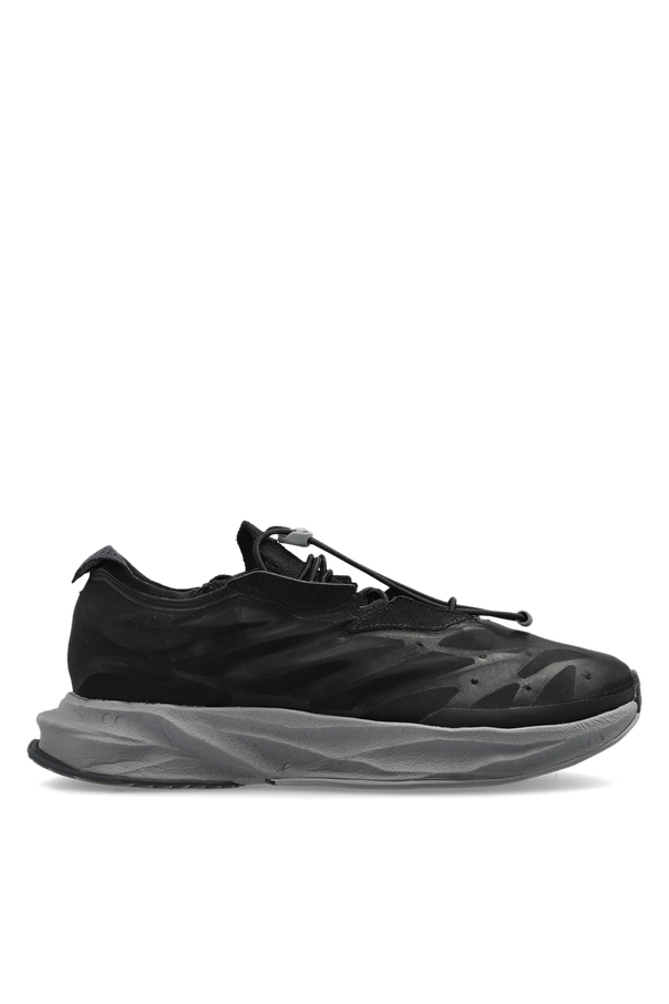 ‘TERRA MONO LIGHTSTRIKE’ sneakers od ADIDAS Originals