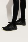 ADIDAS Performance BLACK ‘Ultra 4D’ running shoes