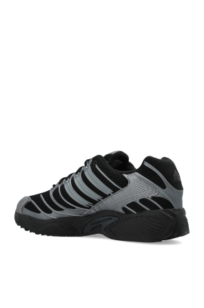 ADIDAS Originals ‘ADISTAR CONTROL 3’ sports shoes