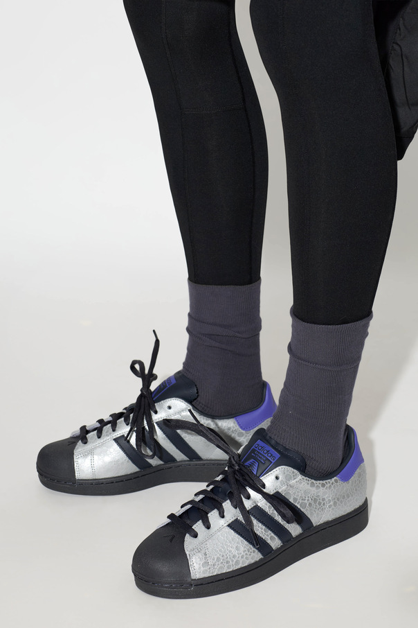 ADIDAS Originals Buty sportowe ‘SSTR II AE’