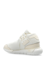 Y-3 ‘Qasa’ sneakers