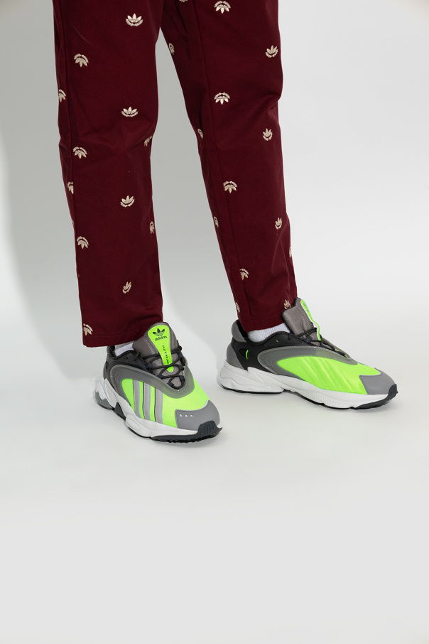 adidas colourway Originals ‘OZTRAL’ sneakers