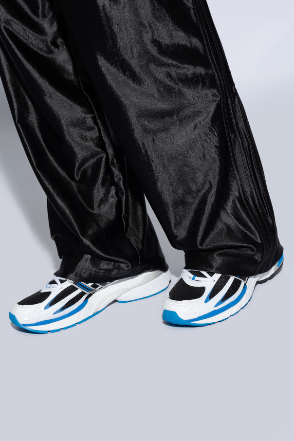 ADIDAS Originals Buty sportowe ‘Adistar Cushion’
