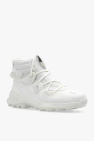 Y-3 Yohji Yamamoto cream ‘TERREX SWIFT R3 GTX HI’ sneakers