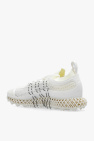 Y-3 ‘RUNNER 4D HALO’ sneakers