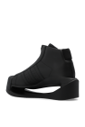 Y-3 ‘Gendo Pro Model’ sneakers