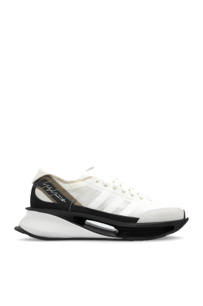 ‘s-gendo run’ sneakers od Nike Adapt BB 2 White Cement Hoodies