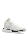 Y-3 ‘Qasa’ high-top sneakers