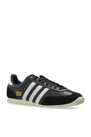 ADIDAS Originals Trainers Japan W