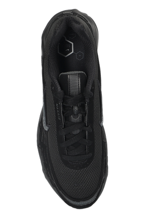 Nike Спортни обувки ‘Air Max TL 2.5’