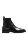 Giuseppe Zanotti ‘Ryim’ leather ankle boots