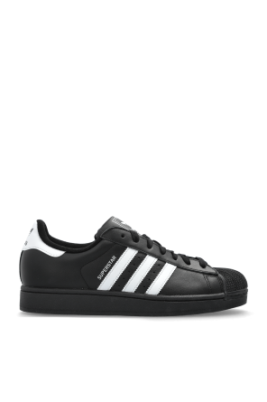 Buty sportowe `SUPERSTAR II`
