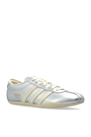 ADIDAS Originals Buty sportowe `Tokyo`