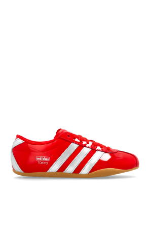 Zapatillas deportivas 