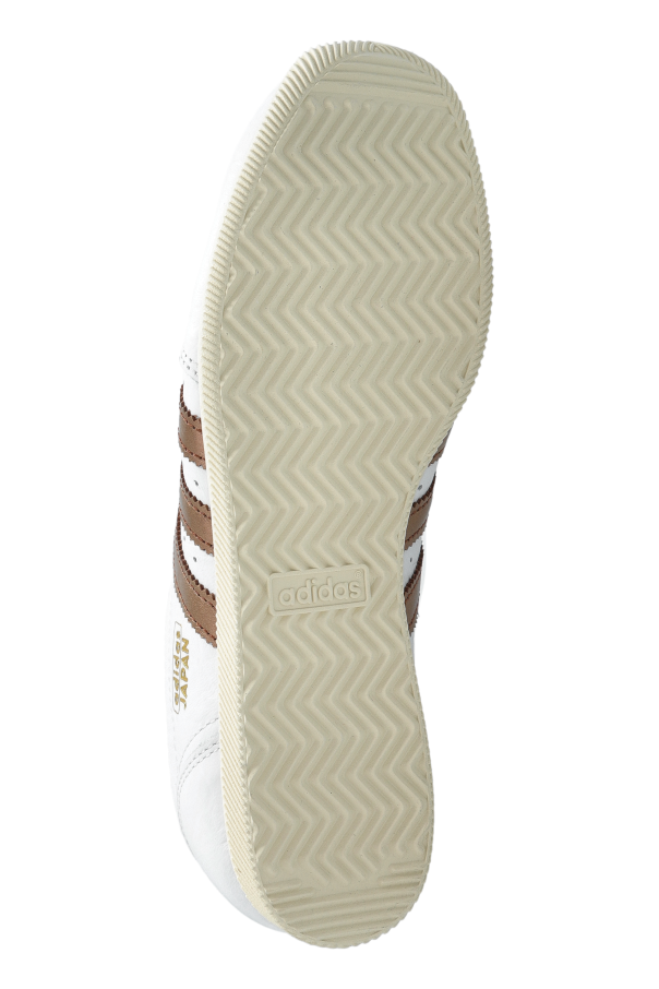 ADIDAS Originals Sportschuhe „Japan W“