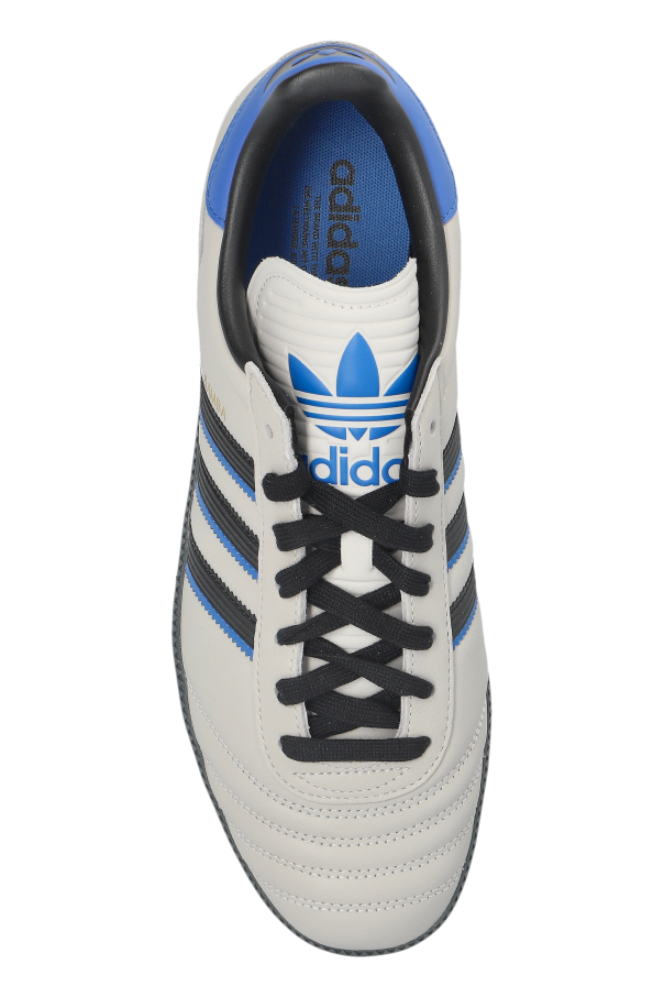 ADIDAS Originals "SAMBA JP" sports shoes