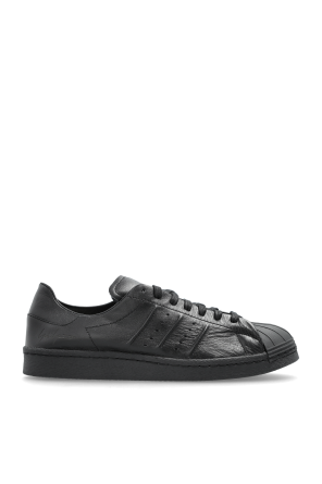 Sportschuhe ‘Superstar’