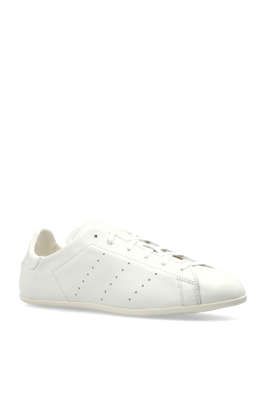 ADIDAS Originals "Stan Smith Lo Pro" sports shoes