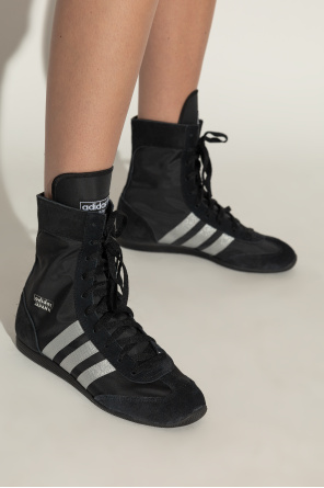 Buty sportowe `japan h` od ADIDAS Originals