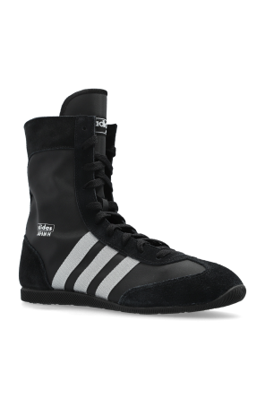 ADIDAS Originals Buty sportowe `JAPAN H`