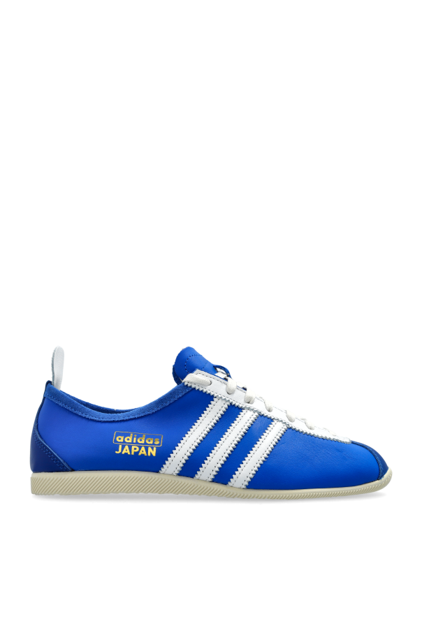 Sports shoes "JAPAN" od ADIDAS Originals