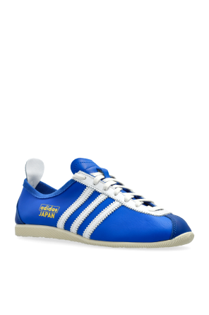 ADIDAS Originals Buty sportowe `JAPAN`