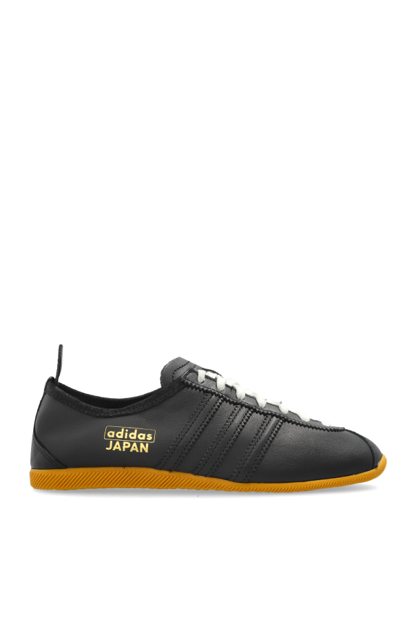 Sports shoes `Japan` od ADIDAS Originals