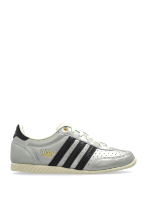 Buty sportowe `japan w` od ADIDAS Originals