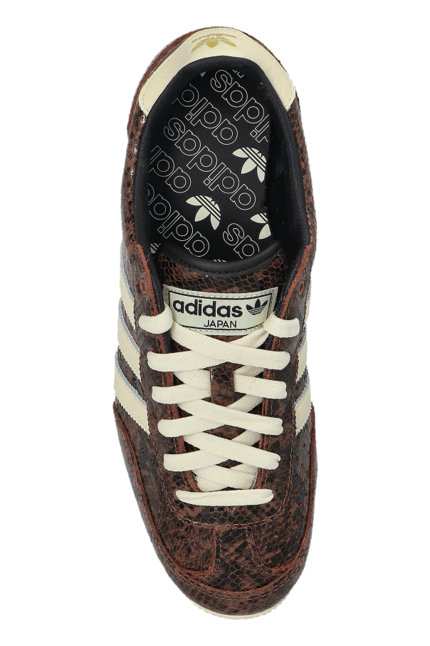 ADIDAS Originals "JAPAN W" sports shoes