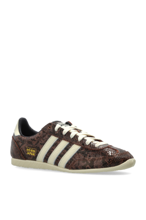 ADIDAS Originals "JAPAN W" sports shoes