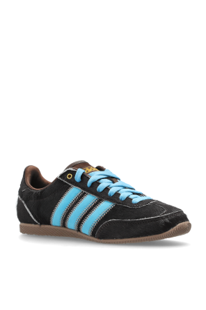 ADIDAS Originals "JAPAN W" sports shoes