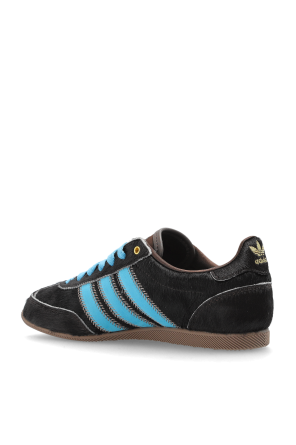 ADIDAS Originals "JAPAN W" sports shoes