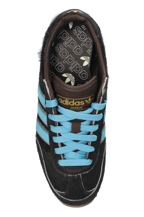ADIDAS Originals "JAPAN W" sports shoes