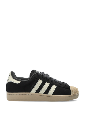 Buty sportowe ‘SUPERSTAR II’