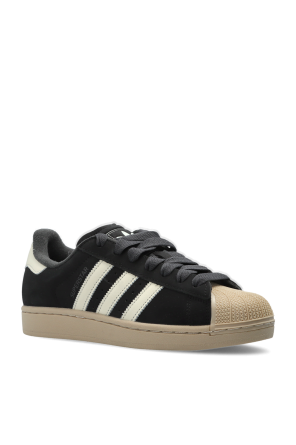 ADIDAS Originals ‘SUPERSTAR II’ sports shoes