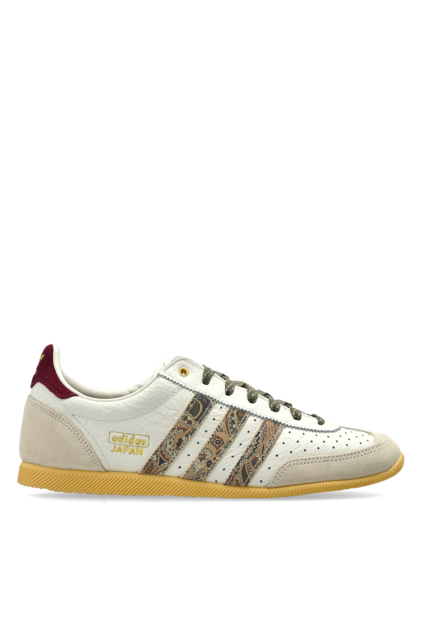 'JAPAN' sports shoes od ADIDAS Originals