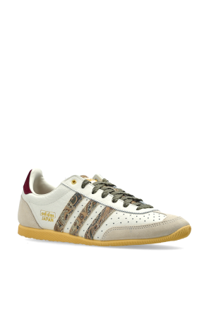 ADIDAS Originals 'JAPAN' sports shoes