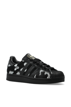 ADIDAS Originals ‘SUPERSTAR II’ sports shoes