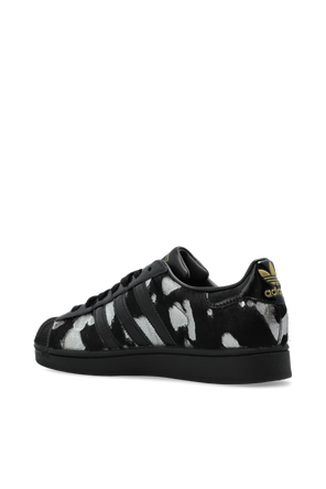 ADIDAS Originals ‘SUPERSTAR II’ sports shoes