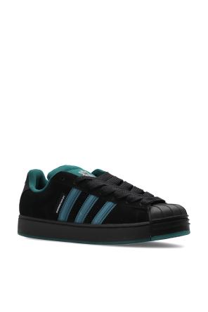 ADIDAS Originals ‘SUPERSTAR ST’ sports shoes