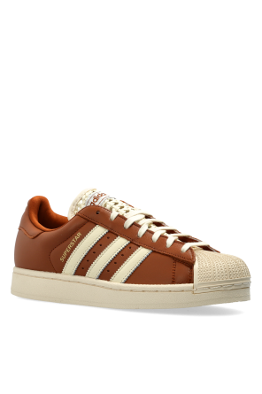 ADIDAS Originals ‘SUPERSTAR II’ sports shoes
