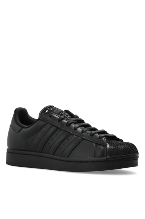 ADIDAS Originals ‘SUPERSTAR II’ sports shoes