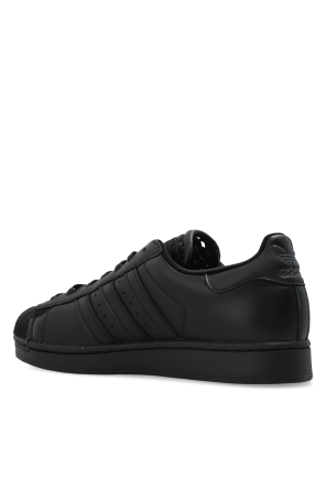 ADIDAS Originals ‘SUPERSTAR II’ sports shoes