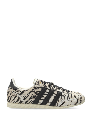 Zapatillas deportivas 