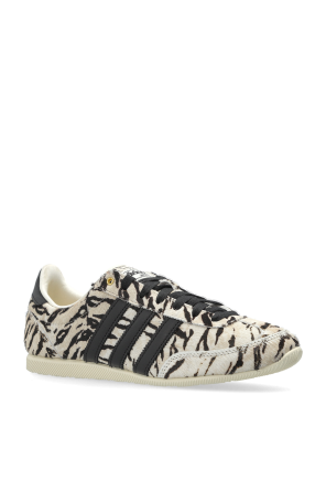 ADIDAS Originals Zapatillas deportivas "JAPAN W"