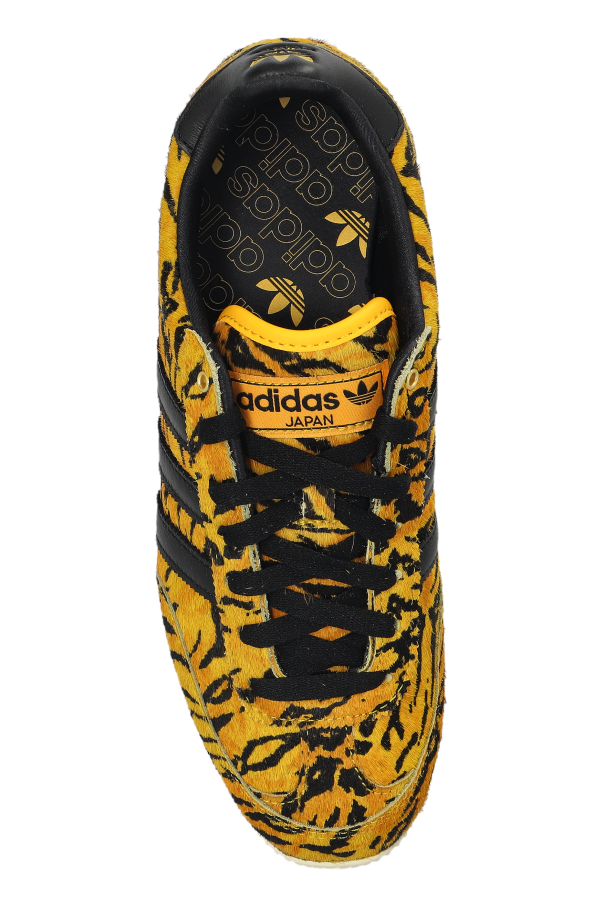 ADIDAS Originals Buty sportowe ‘JAPAN’