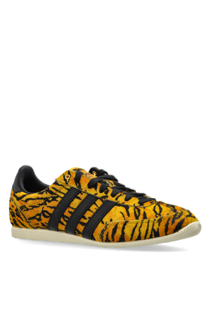 ADIDAS Originals Buty sportowe ‘JAPAN’
